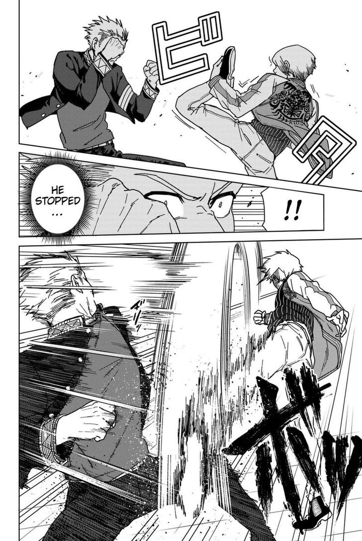 Wind Breaker, Chapter 14 image 02